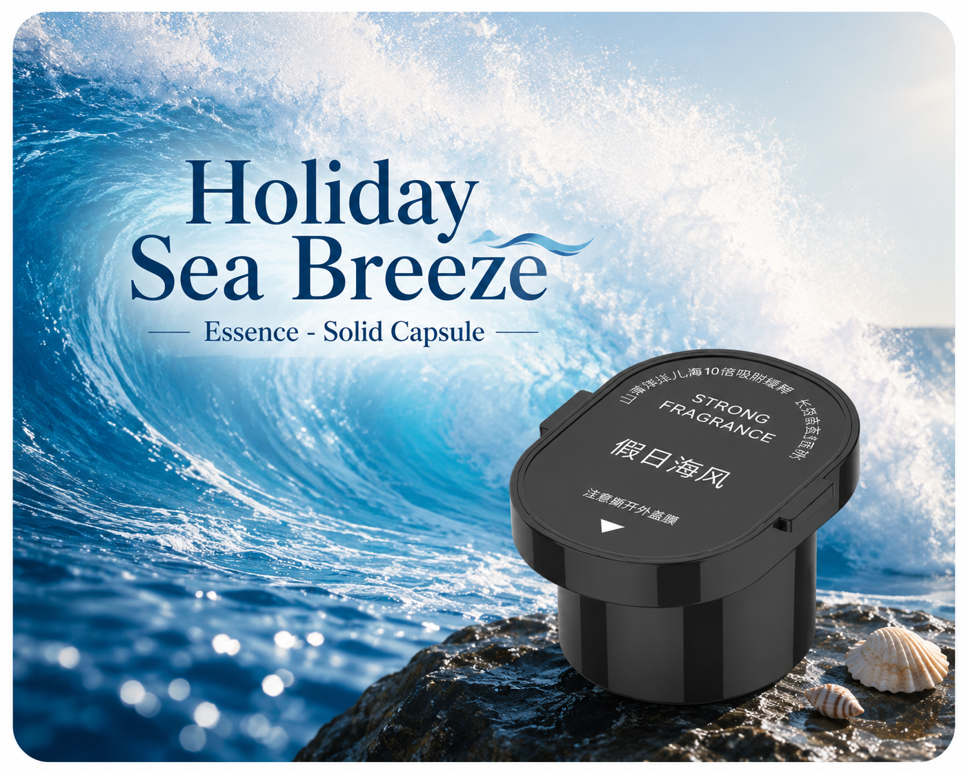 Smart Car Air Freshener & Aromatherapy Diffuser with RGB Light