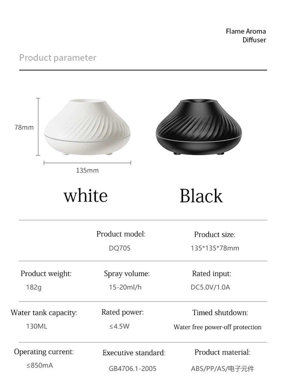 Flame Aroma Diffuser with 7-Color LED | Portable Desktop Essential Oil Humidifier